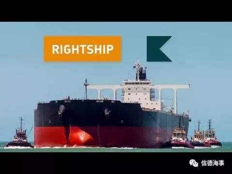 巴黎备忘录停止向RIGHTSHIP提供数据，恐致加强船舶检查力度!