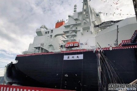 三菱重工自主研制新一代18万方LNG船命名