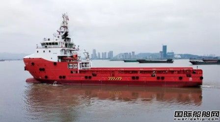 马尾造船75米平台供应船成功交付