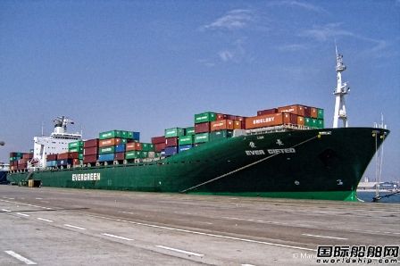 Synergy集团接收一艘超2万箱超大型集装箱船