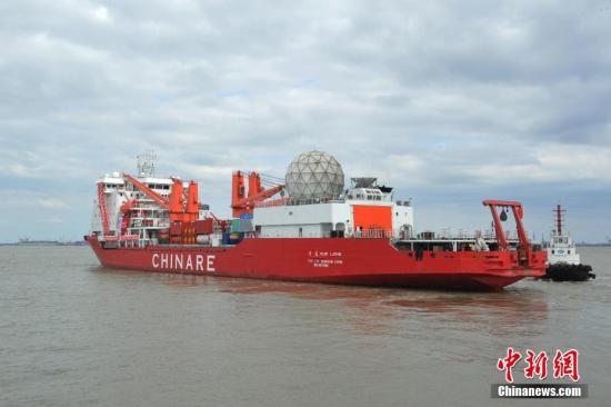中国极地考察船“雪龙”号在南极碰撞冰山 目前人船安全