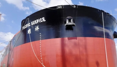 China Merchants Energy Shipping sees profits double in 2018