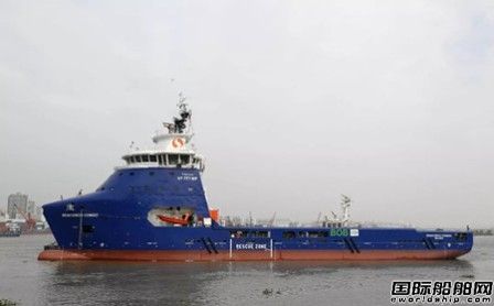 广东中远海运重工交付1艘UT771WP平台供应船
