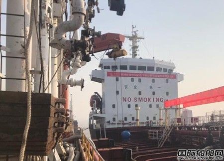 上海石化出厂国内首批低硫船燃油