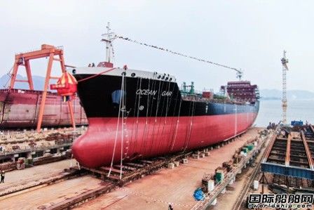 马尾造船一艘11000吨油化船顺利下水