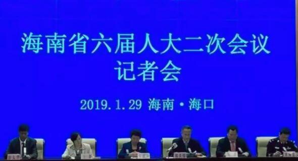 海南推动成立港航合资公司,中远海运、招商局或参与港口整合