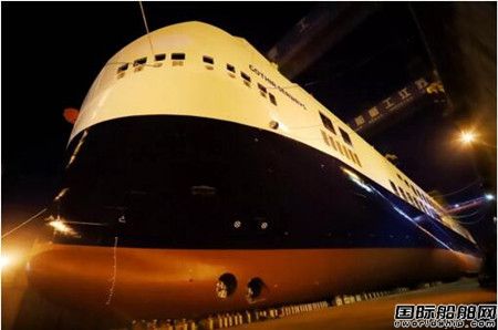 金陵船厂交付国内建造最大货物滚装船