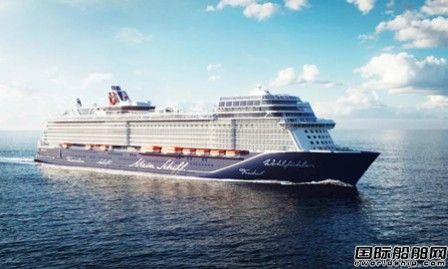 途易邮轮新旗舰“Mein Schiff 2”号命名