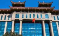 四部委两电网联合发文：进一步推进船舶靠港使用岸电工作