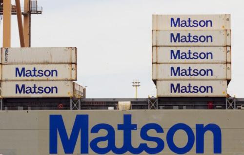 美森航运MATSON一集装箱船船体破裂，燃油泄露...