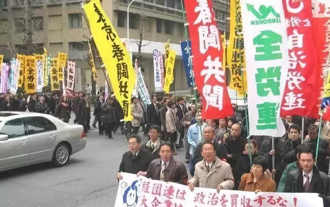 2月28日日本港口组织罢工，涉及港口、拖车、仓库及相关行业
