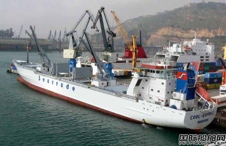 日本四国船厂建造全球最大冷藏运输船投入运营