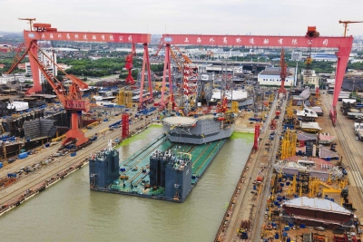 Shanghai Waigaoqiao Shipbuilding launches offshore engineering arm