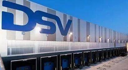 泛亚班拿接受DSV要约收购 收购总价约为46亿美元