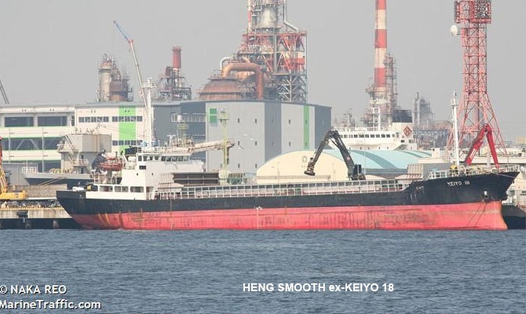 Ghost ship again – China hunting ships, covertly calling its’ ports