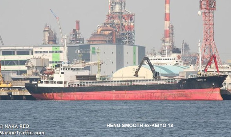 Ghost ship again – China hunting ships, covertly calling its’ ports