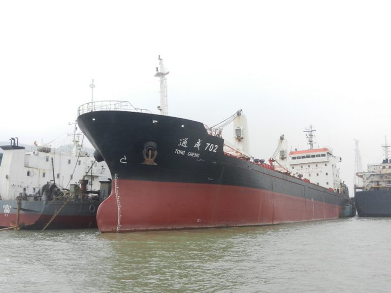 Tongcheng Shipping bulker to be auctioned by court