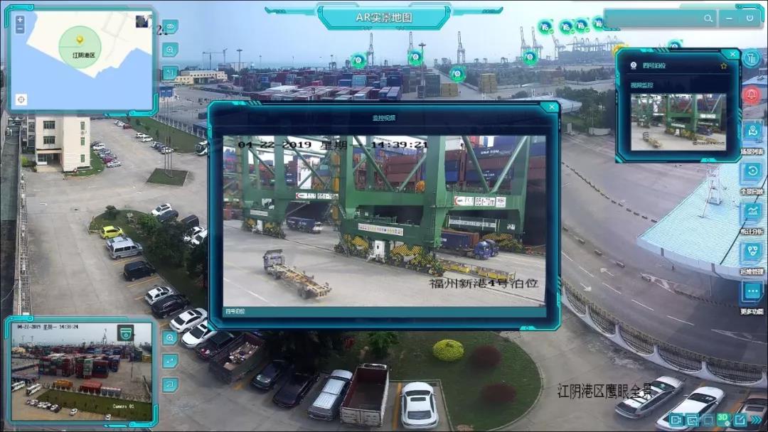 福建省首个5G“智慧港口”平台正式上线