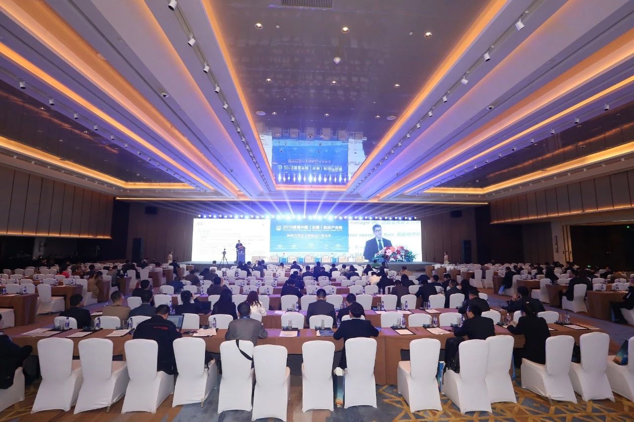 第五届中国海事金融（东疆）国际论坛在津举办