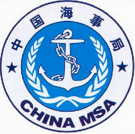 关于征求《中华人民共和国船员服务管理规定》（征求意见稿）修订意见的通知