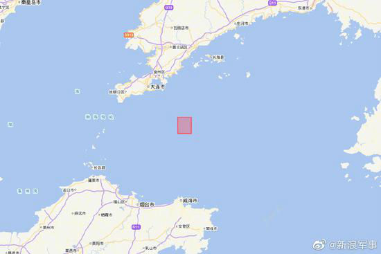 辽宁海事局发布航行警告 我军将在大连外海执行任务