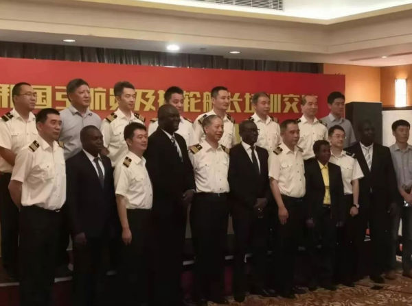中国引航协会牵头，再次为加纳培养引航员和拖轮船长