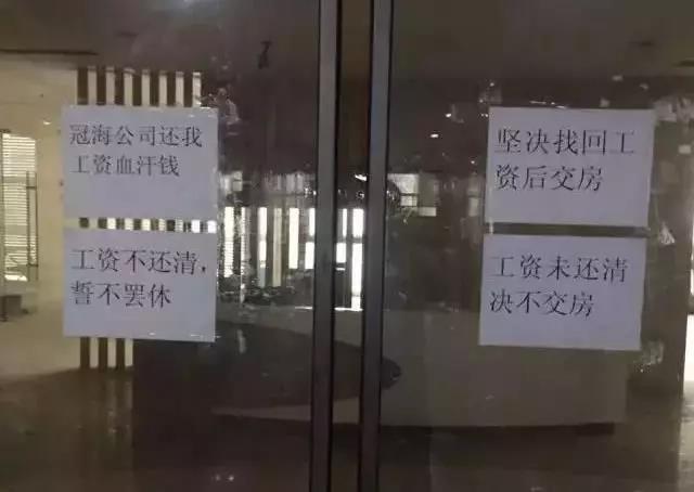 盘点今年破产、停业的那些航运企业……