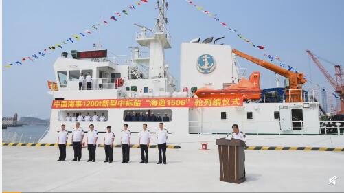 速来一睹我国海事系统新一代首制中型航标船列编风采