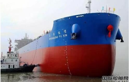 金陵船厂交付山东海运第10艘82000吨散货船