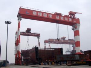 Online auction for Zhejiang Ouhua Shipbuilding fails