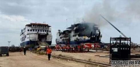 印尼船厂滚装船爆炸至少3人死亡9人受伤
