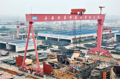 Merger of Yards in South Korea, China Will Control Global Shipbuilding