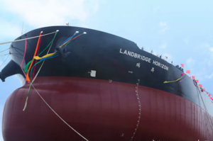 Landbridge Group expands VLCC fleet to five