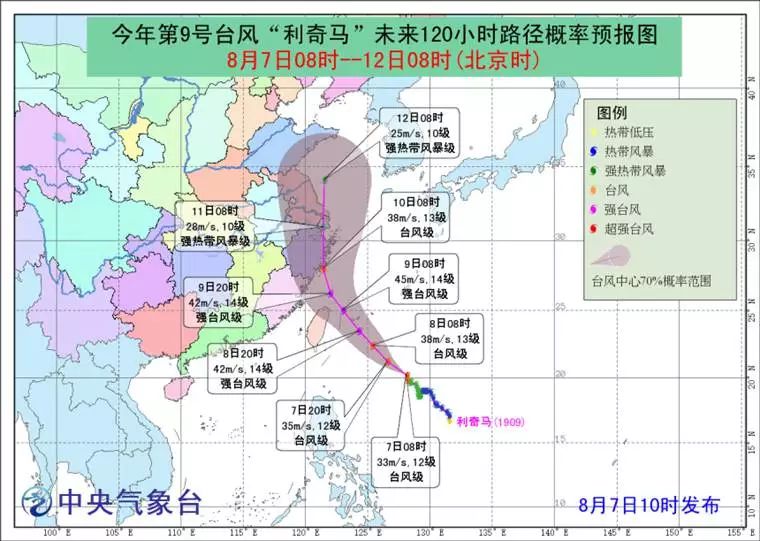 微信图片_20190808161740.jpg