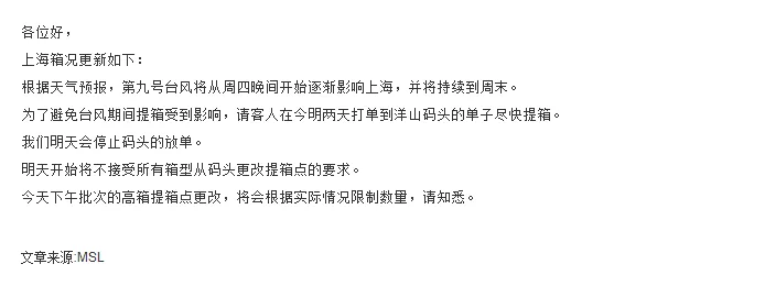 微信图片_20190808161748.png