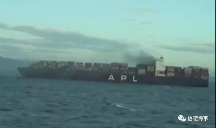 重大突发丨APL旗下一超大型集装箱船突发大火，涉及多家共舱船公司！！