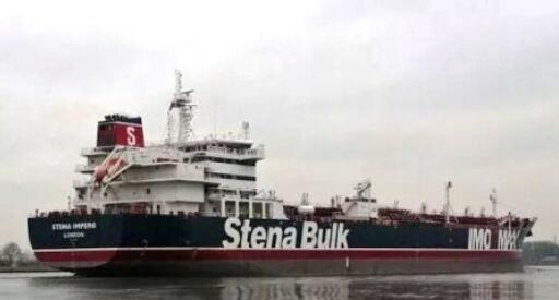 Stena Bulk强烈要求伊朗释放被扣押油船及船员