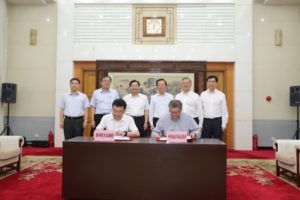 Cosco Shipping inks strategic pact with Shaanxi province