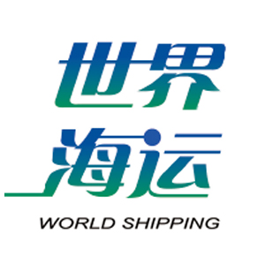 航运市场