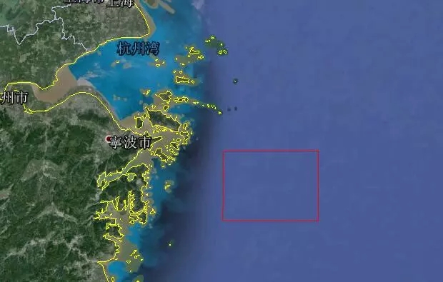 东海该海域实际使用武器训练 任何船舶禁止驶入