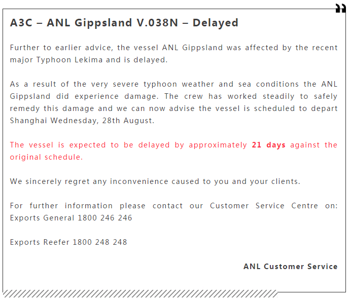 受台风影响，ANL旗下2艘经停我国多个港口的集装箱船船期延误，最久将延误21天!
