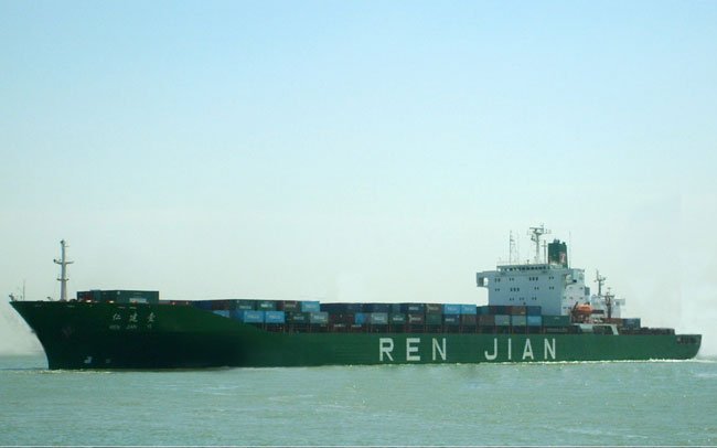 renjianvessel.jpg