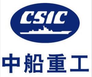 中国船舶重工集团有限公司主要领导调整