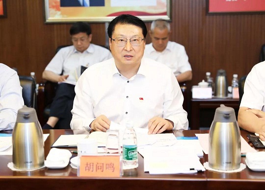 胡问鸣被免去中船重工董事长、党组书记职务，退休
