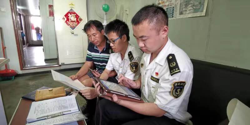 江苏海事9月1日起正式使用行政检查系统