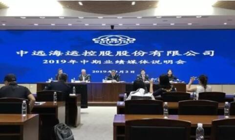 中远海运：目前不可能订造25000箱大船