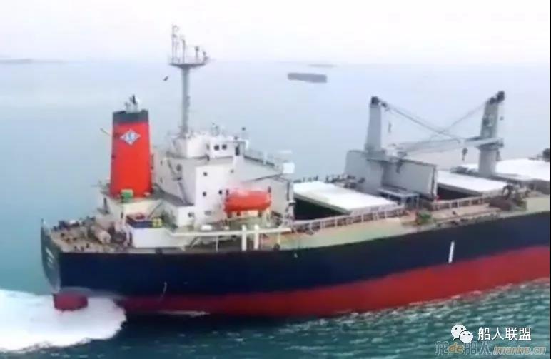 失踪印尼散货船被认定沉没