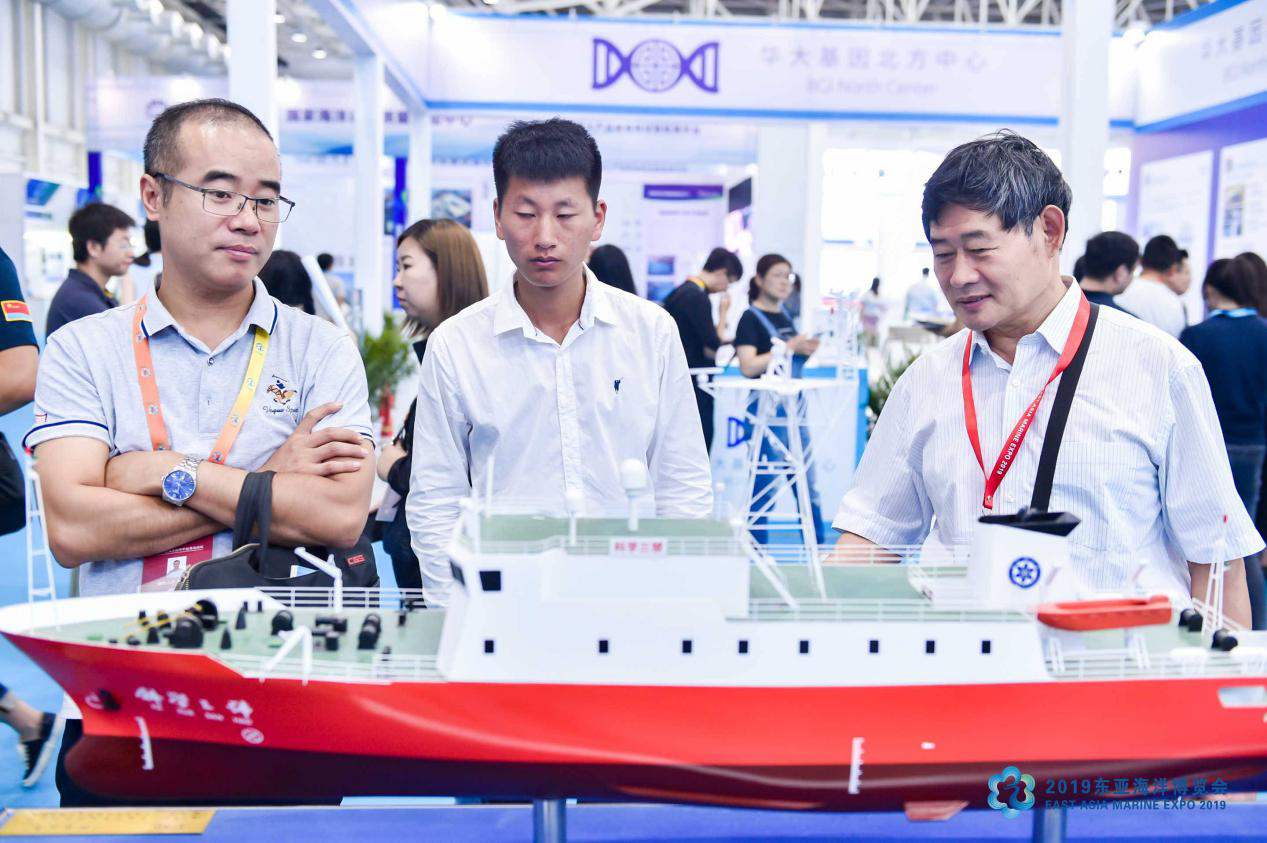 2019东亚海洋博览会在青岛开幕  60余个国家和地区近3万种产品集中展出