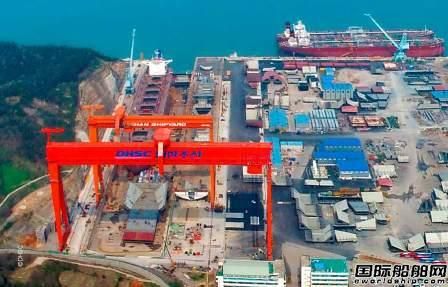 大韩造船获全球首艘LPG动力客滚船订单