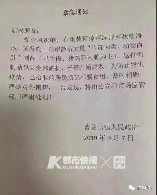 微信图片_20190909140934.jpg